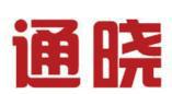 通晓（北京）控股集团有限公司
