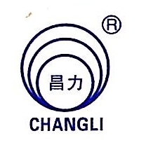 江苏昌力科技发展有限公司