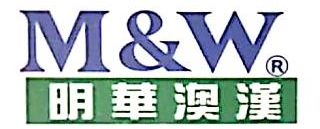 深圳市明华澳汉电子科技有限公司 - 明华澳汉 - 爱企查