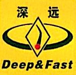 四川深远石油钻井工具股份有限公司