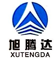 天津旭腾达自动化设备有限公司