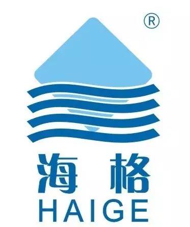 广州海格通信集团股份有限公司