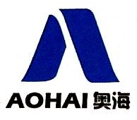 青岛奥海瑞泰实业有限公司