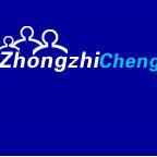 沈阳众志成软件股份有限公司