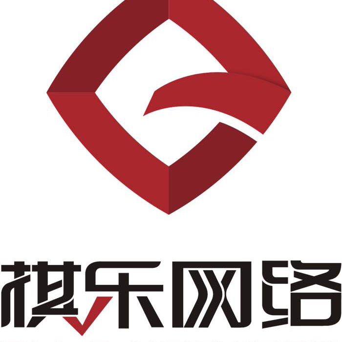 福建棋乐网络科技有限公司