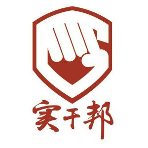 北京实干邦企业管理有限公司