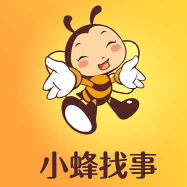 福建海峡中创网络信息技术股份有限公司