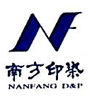 佛山南方床上用品有限公司 - 南方床上 - 爱企查