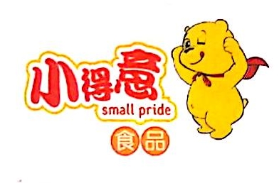 六安市小得意食品有限公司