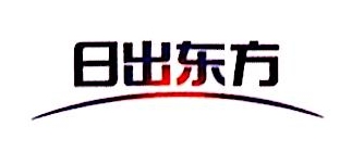 日出东方控股股份有限公司