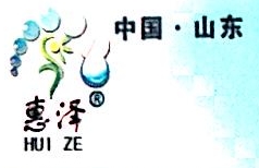 山东丰田节水器材股份有限公司