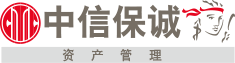 中信保诚资产管理有限责任公司 - 中信保诚 - 爱企查
