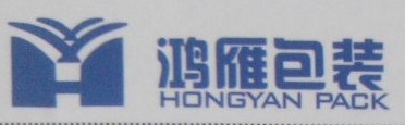 宁波鸿雁包装材料有限公司