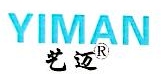 上海艺迈实业有限公司