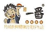 海口新一番回转寿司餐饮管理有限公司