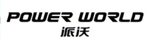 深圳市派沃新能源科技股份有限公司