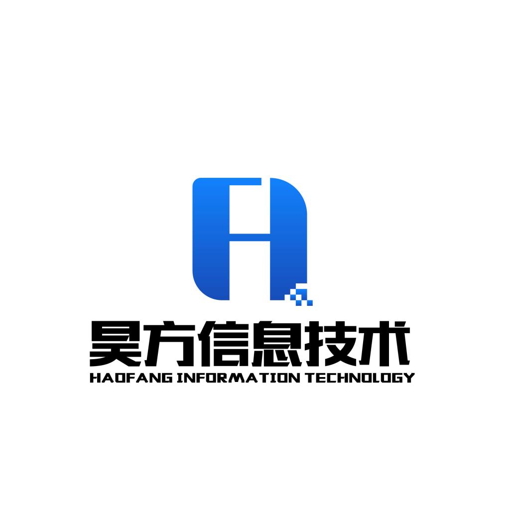 深圳市昊方信息技术有限公司 - 昊方信息 - 爱企查