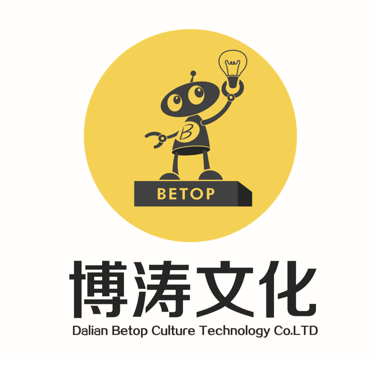 肖迪 - 大连博涛文化科技股份有限公司 - 法定代表人/高管/股东 - 爱企查
