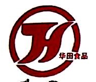 河北华田食品有限公司