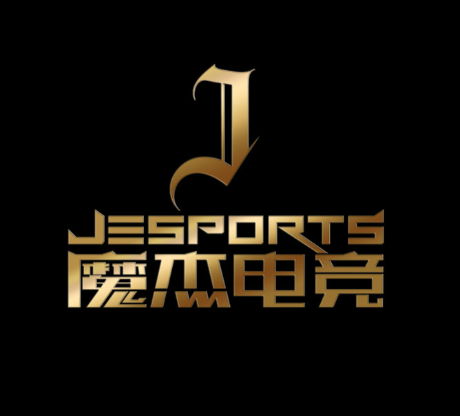 魔杰电竞(北京)文化发展有限公司