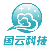 国云科技股份有限公司 “国云”的使命与前路