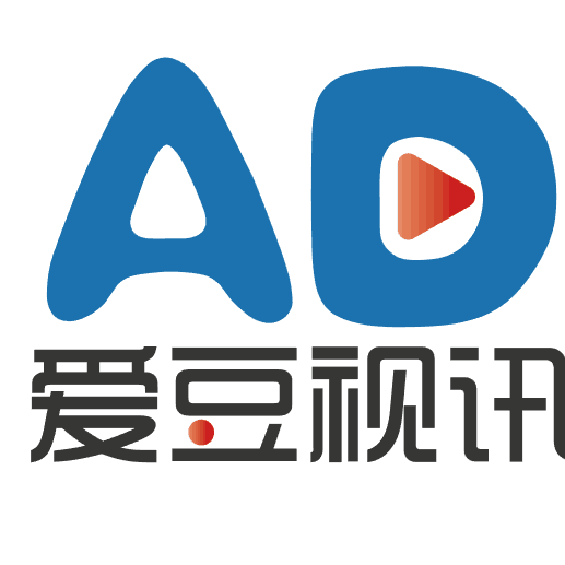 爱豆(深圳)信息科技服务有限公司