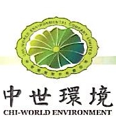 深圳市合盛行环境技术控股有限公司