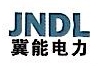 保定市冀能电力自动化设备有限公司