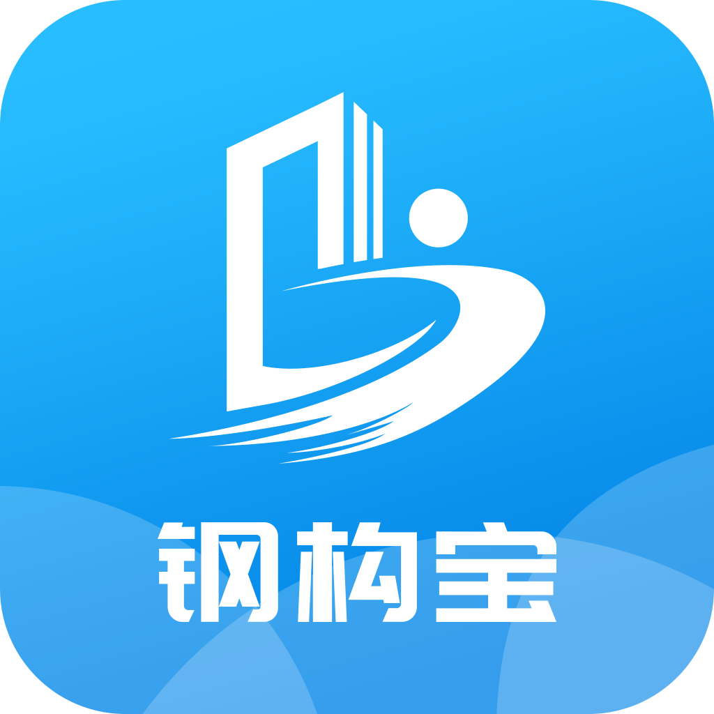 湖北中万信息科技有限公司