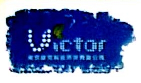 南京维克环保科技有限公司