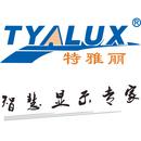 深圳市维冠视界科技股份有限公司