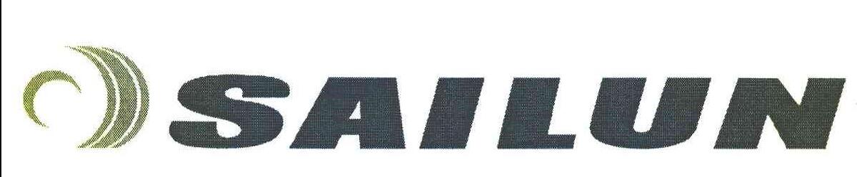 赛轮集团股份有限公司