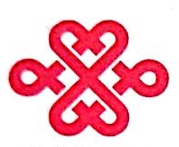 联通数字科技有限公司