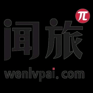 闻旅视界文化科技(北京)有限公司 - 闻旅视界 - 爱企查