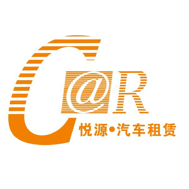 汽车租赁logo图标大全图片