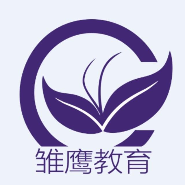 雏鹰logo图片