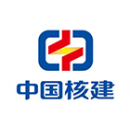 南京中核能源工程有限公司