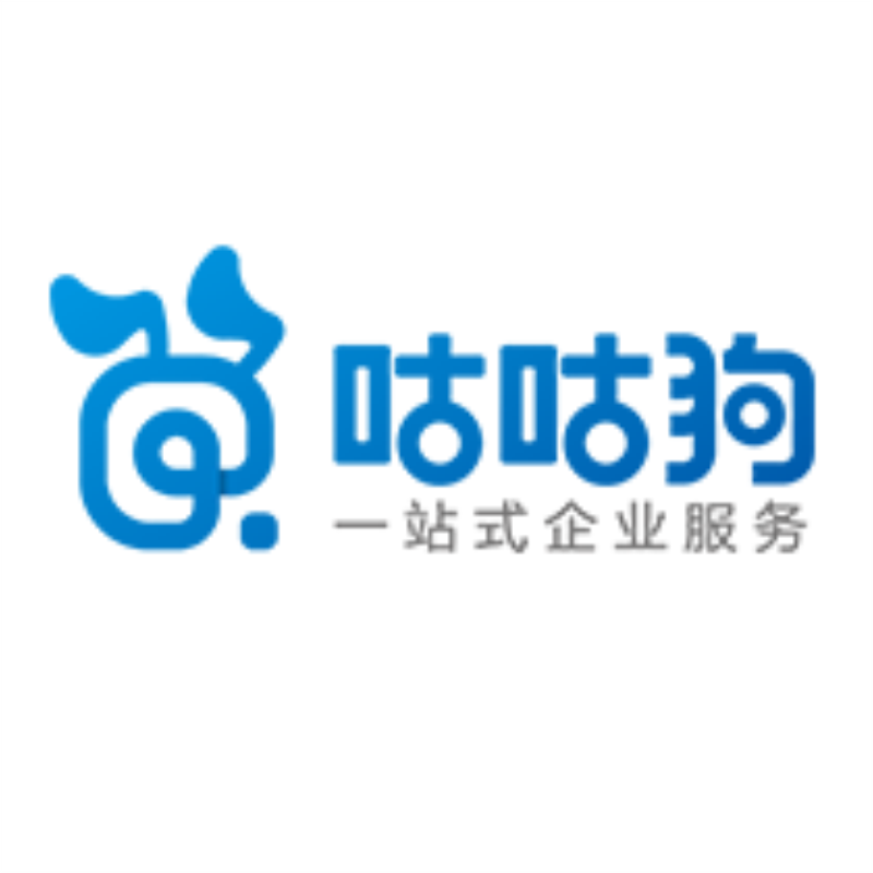 广西咕咕狗科技有限公司