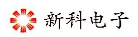 新钶科技（无锡）有限公司