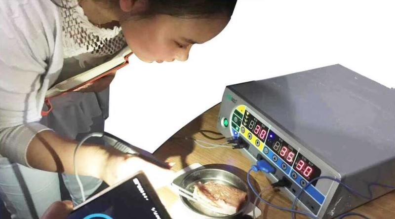 北京东方神健医疗器械有限公司