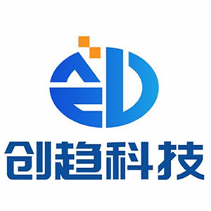 创趋科技（上海）股份有限公司
