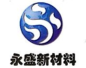 南通永盛汇维仕纤维新材料有限公司