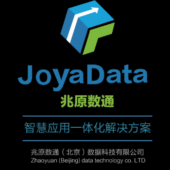 兆原数通（北京）数据科技有限公司