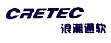 航天鸿图科技有限公司