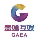 北京盖娅互娱网络科技股份有限公司