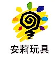 漳州市安莉高分子科技股份有限公司