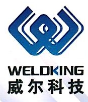 北京威尔创业科技发展有限公司