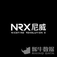 nrx尼威