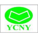 湖南远成能源科技股份有限公司