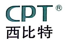 珠海西比特精密模具有限公司